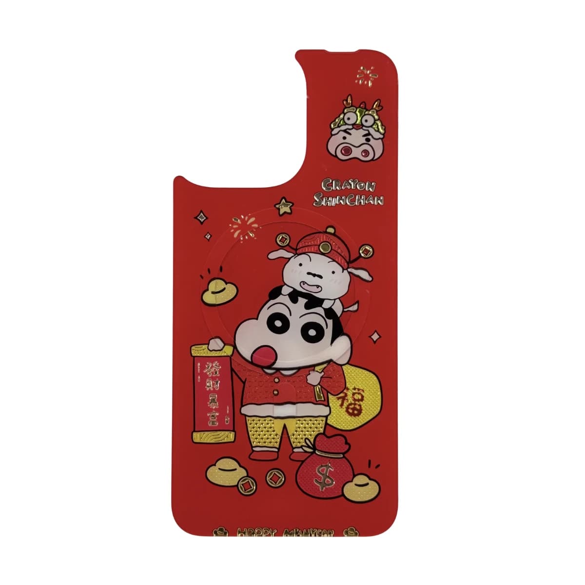 جراب Magnetic Swap Case المغناطيسي لهاتف iPhone 15 بتصميم Cherry Moo Bliss