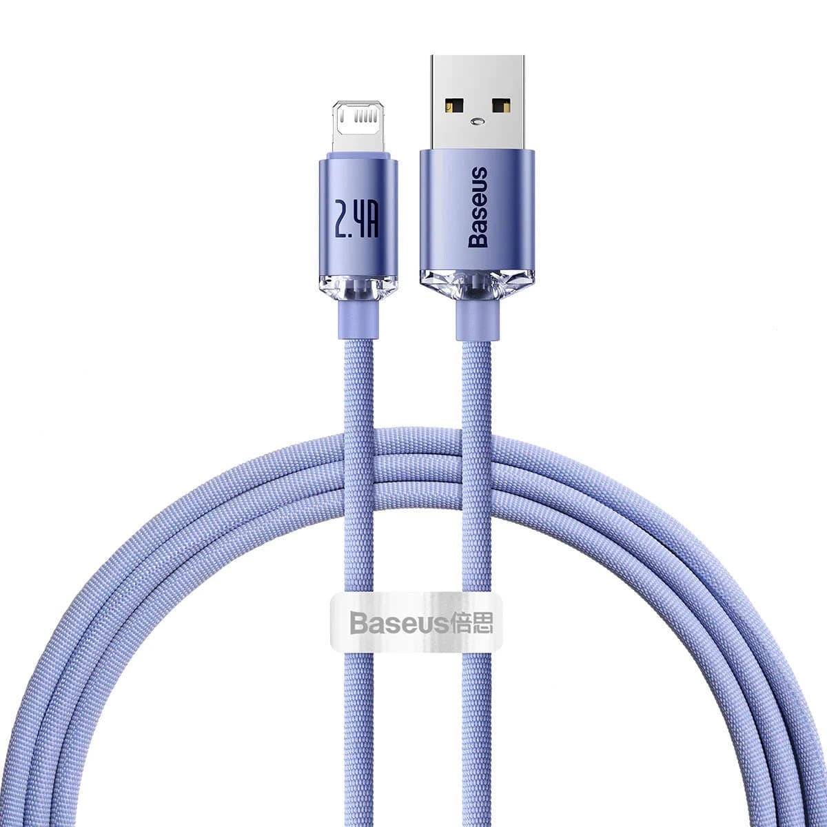 كابل Baseus للشحن السريع ونقل البيانات من USB إلى Lightning بطول متران باللون بنفسجي - جديد