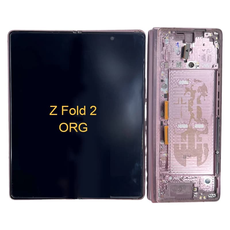 شاشة موبايل لهاتف سامسونج Galaxy Z Fold 2