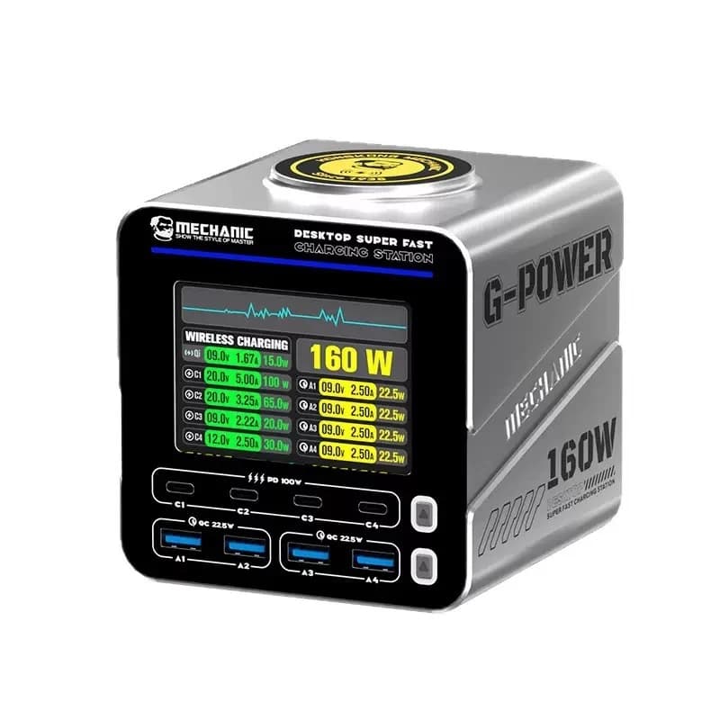محطة شحن لاسلكي G-Power GaN 3 في 1 بشاشة رقمية وشحن سريع مغناطيسي